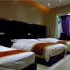 Отель Yuhongyuan Business Hostel, фото 5