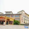 Отель Zhengzhong Holiday Hotel, фото 14