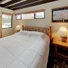 Отель Slopeside Four Bedroom Homes at 1849 Condos - Free Wifi and Parking! by RedAwning, фото 23