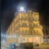Отель Overseas Hotel And Suites, фото 4