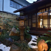 Отель Rakusuian, фото 16