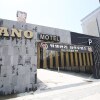 Отель Chungju Piano Motel, фото 34