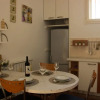 Отель Apartment Dida Božo, фото 10