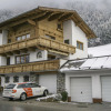 Отель Apartment Haus Wurm Bruck im Zillertal, фото 1