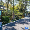 Отель Lushan Villas Hotel, фото 16