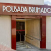 Отель Pousada Brumado, фото 8