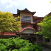 Отель Namari Onsen Fujisan Ryokan, фото 1