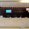 Отель City Comfort Inn Binyang Square Branch, фото 10