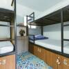 Отель Le Gia Hostel, фото 14