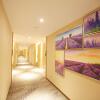 Отель Lavande Hotel·Yun County Youzhou Avenue Yunsheng Shanzhuang, фото 13