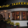 Отель Tauferberg в Умхаузене