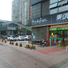 Отель Changsha hotel apartment, фото 20