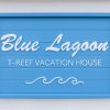 Отель Blue Lagoon, фото 16