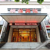 Отель Zhangzhou Yinjia Hotel (Gucheng Branch), фото 1