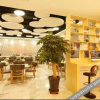 Отель Starway Hotel Xining Chengbei Wanda Plaza, фото 11