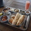 Meal