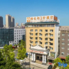 Отель Vienna 3 Best Hotel Hubei Jingmen Huyaguan Avenue Changfa, фото 26