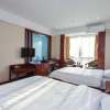 Отель Dongliya Hotel в Мяньяне