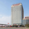 Отель Ramada By Wyndham Wuhan North, фото 12