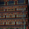 Отель Ganzi Yuanmengju Hotel, фото 4