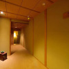 Отель Umenoya Ryokan, фото 16