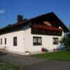 Отель Ferienwohnung Wenzl, фото 1