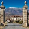 Отель Izán Puerta de Gredos, фото 34