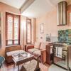 Отель RR Apartments Testaccio, фото 2