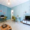Отель Green 'n' Blue, 1BD apt in Athens, фото 14