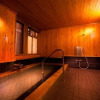 Отель Obama Onsen Mutsumi no Yado Ryokan Wataya, фото 10