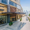 Отель Wuhan Xinhao Grace Hotel (Hankou Railway Station), фото 1
