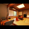 Отель Hanamaki-dai Hot Spa Hotel San-emon, фото 3