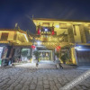 Отель Lijiang Phoenix Health Resort Hotel (Shuhe Ancient Town Branch), фото 38