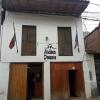Отель Andean Dreams Hotel в Куско