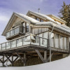Отель Chalet Panoramo Klippitztörl, фото 20
