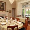 Отель The Rosemount Inn, фото 23