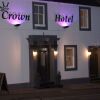Отель The Crown Hotel, фото 8