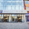Отель 7 Days Premium (Qiqihar Zhonghuan Plaza), фото 16