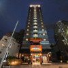 Отель APA Hotel Roppongi Ekimae, фото 1