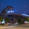 Отель Lavande Hotels (Taixing Jiangping Road Yangguang Yipin), фото 4