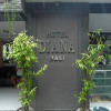 Отель Diana Hotel, фото 1