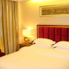 Отель Guangzhou Tianyue Hotel, фото 14