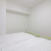 Отель Hg Cozy Hotel No14 Osaka Port Station, фото 5