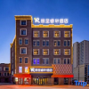 Отель Swan River  Hotel, фото 5
