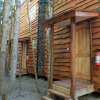 Отель Cabañas Anulen Bosque Nativo, фото 9
