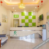 Отель Renshou heng8 Hotel, фото 10