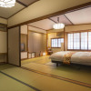 Отель Kinosaki Onsen Hanakouji Saigetsu, фото 4