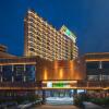 Отель Holiday Inn Express Nanchang Bayi Square, an IHG Hotel, фото 1