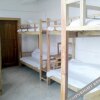 Отель Wukong Youth Hostel, фото 5