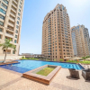 Отель Mabaat - Emaar Towers Al Fayha'a - 375, фото 30
